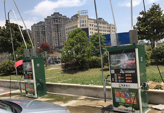 2021 Risense Home Use Self-service High Water Pressure Car Wash Machine