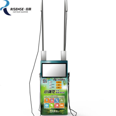 Small Business for Car Wash Machines Self Service Car Wash Machine Home Used . Coin Operated