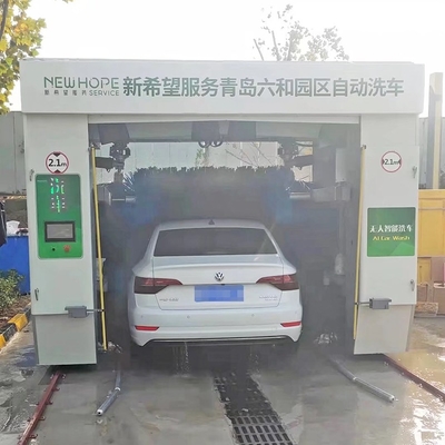 Risense Full Automatic Rollover Car Wash System Machine with 5 Brushes and air Dryer for Sale