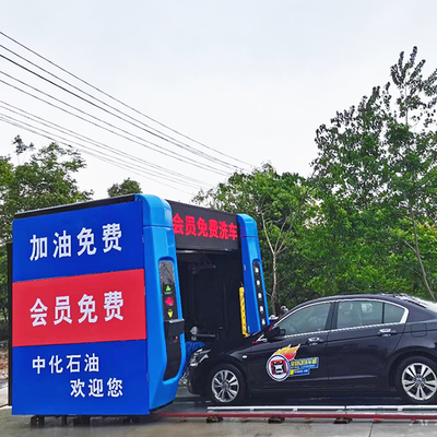 Risense Professional Manufacturer  Automatic Washing Machines and Drying Machines Car  with air Dryer and Wheel Brushes