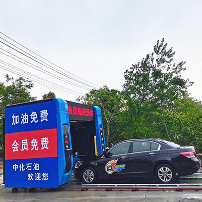 Risense Professional Manufacturer  Automatic Washing Machines and Drying Machines Car  with air Dryer and Wheel Brushes