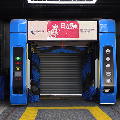 Risense Professional Manufacturer  Automatic Washing Machines and Drying Machines Car  with air Dryer and Wheel Brushes