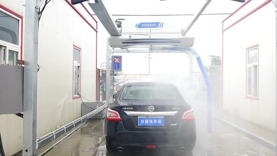 New Risense Single Arm Touchless Car Wash Machine 360 Degree